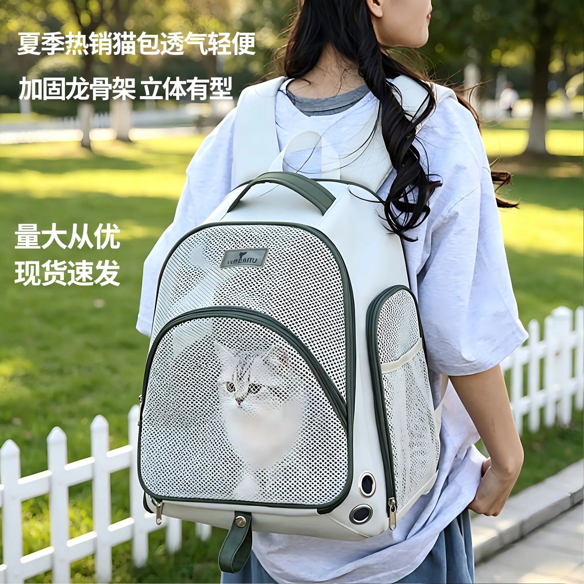 Breathable Cat Backpack Carrier With Large Storage